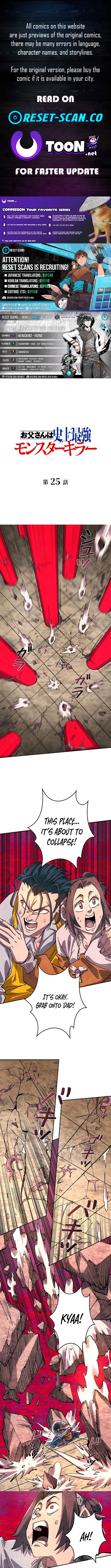 The Strongest Monster Killer Dad in History Chapter 25 Page 1