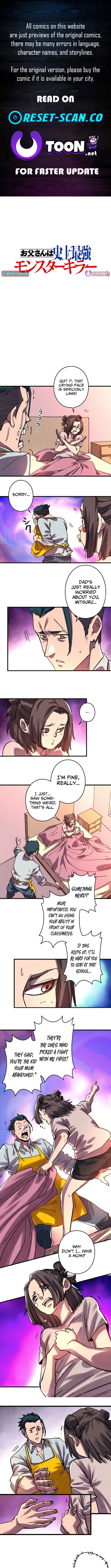 The Strongest Monster Killer Dad in History Chapter 4 Page 1