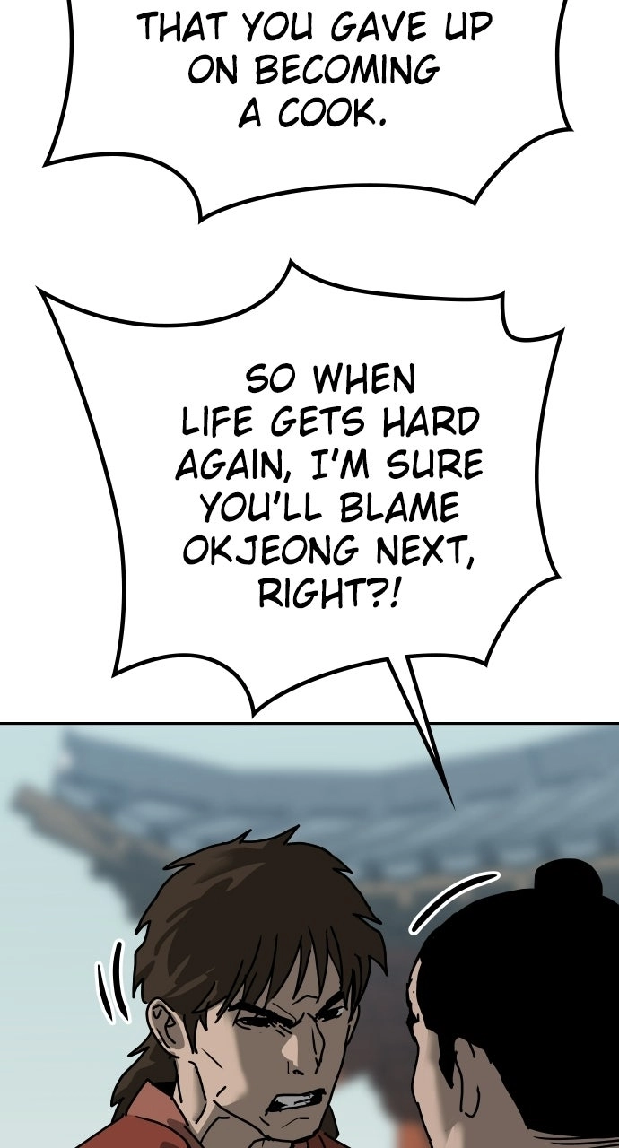 The Tales of Heaven and Earth Chapter 48 Page 5