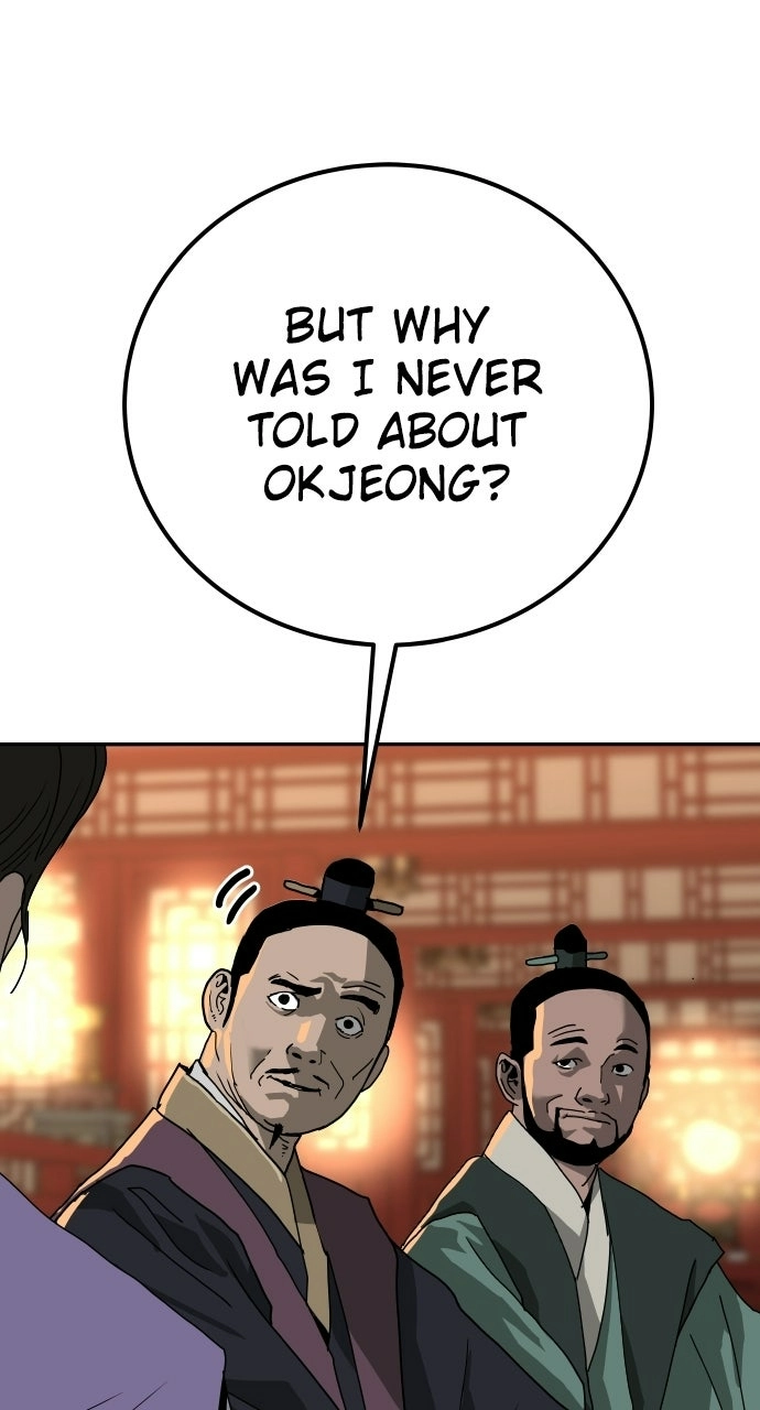 The Tales of Heaven and Earth Chapter 50 Page 37