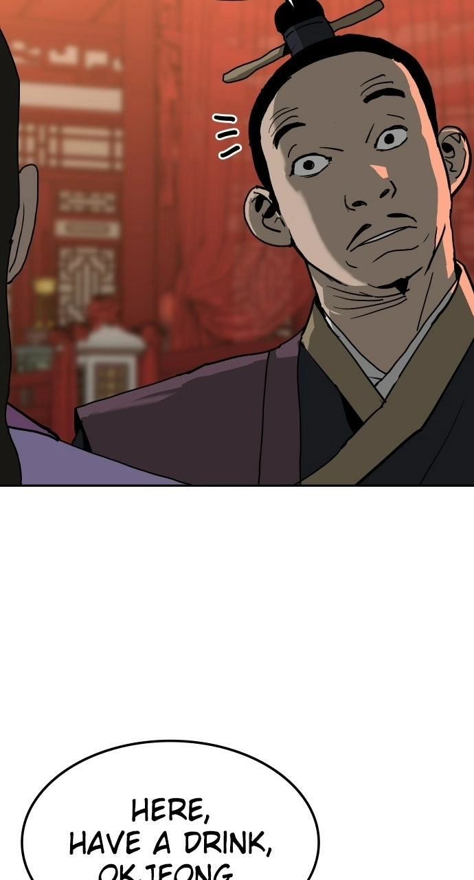 The Tales of Heaven and Earth Chapter 50 Page 40