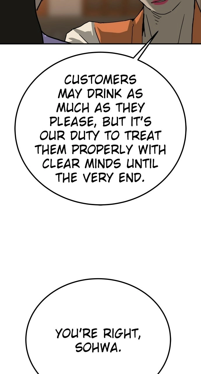 The Tales of Heaven and Earth Chapter 50 Page 56