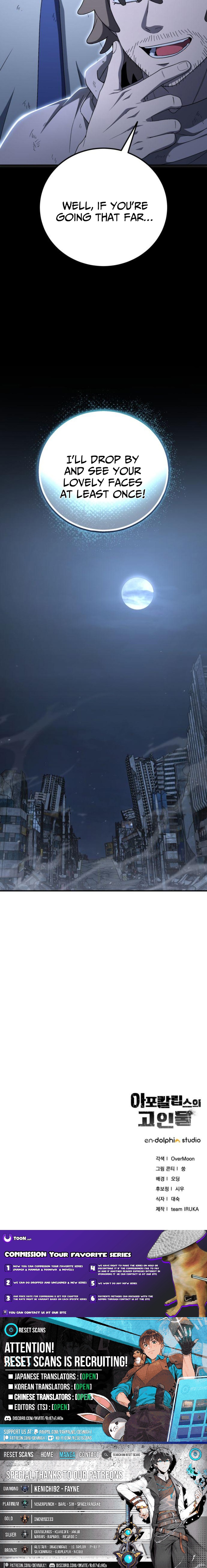 The Veteran Player of the Apocalypse Chapter 44 Page 14