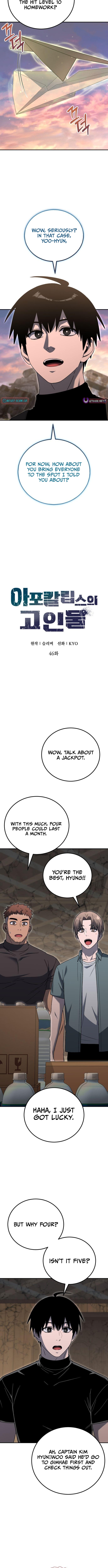 The Veteran Player of the Apocalypse Chapter 46 Page 6