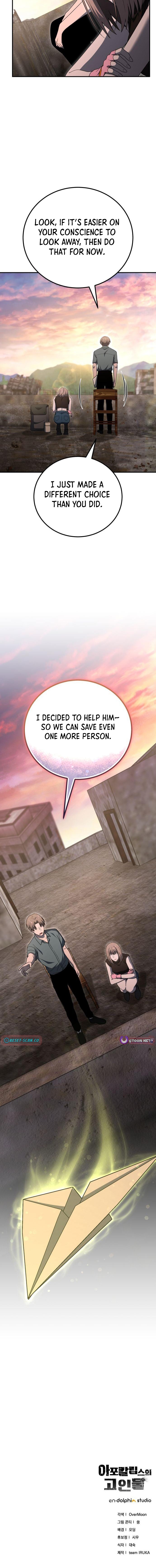 The Veteran Player of the Apocalypse Chapter 48 Page 15
