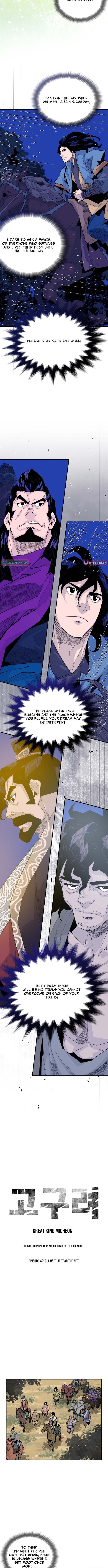 The War Chronicles of Goguryeo Chapter 42 Page 2
