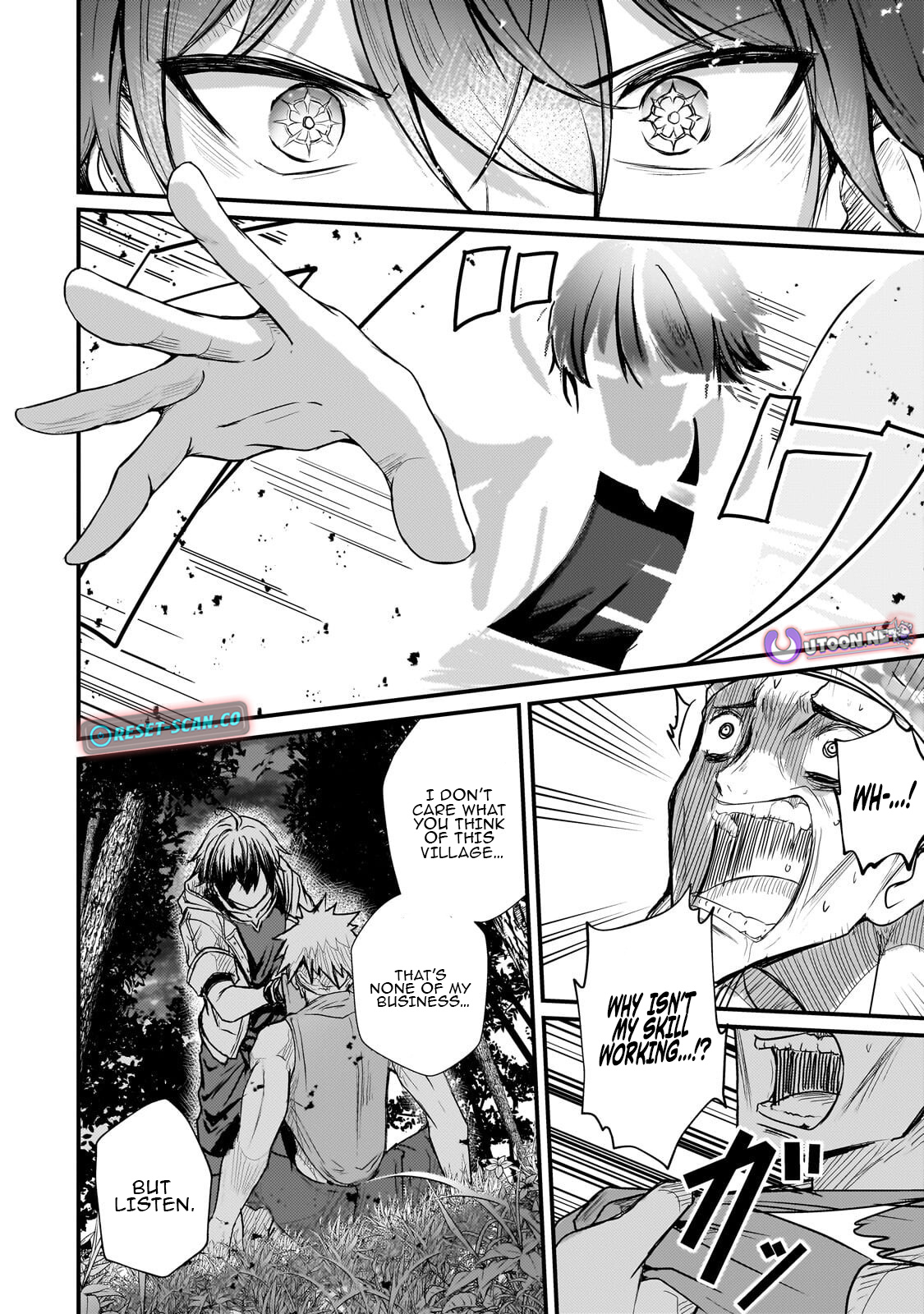 The Weakest Boy Surpasses the Strongest and Shatters Common Sense! Chapter 16.2 Page 9