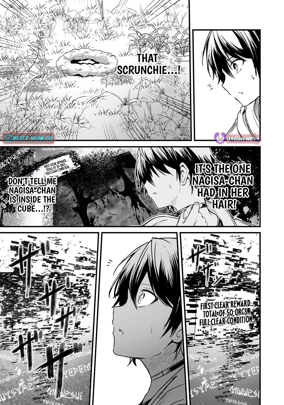 The Weakest Boy Surpasses the Strongest and Shatters Common Sense! Chapter 16.2 Page 12