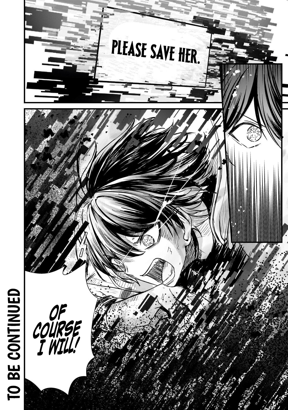 The Weakest Boy Surpasses the Strongest and Shatters Common Sense! Chapter 16.2 Page 13