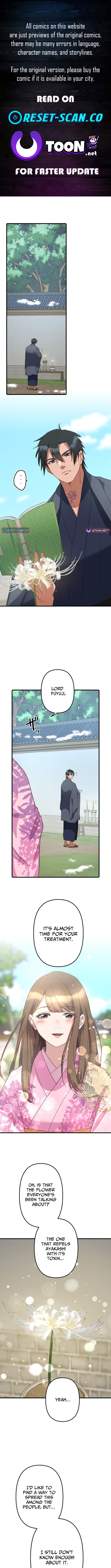 The White Chrysanthemum Princess of the Yaksha King Chapter 21 Page 1