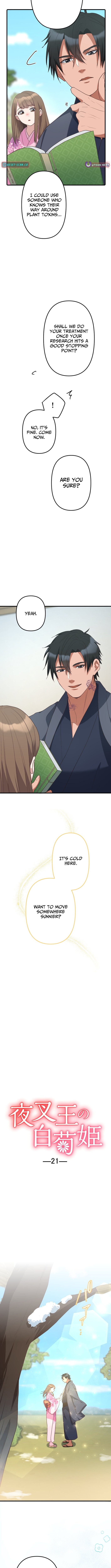 The White Chrysanthemum Princess of the Yaksha King Chapter 21 Page 2