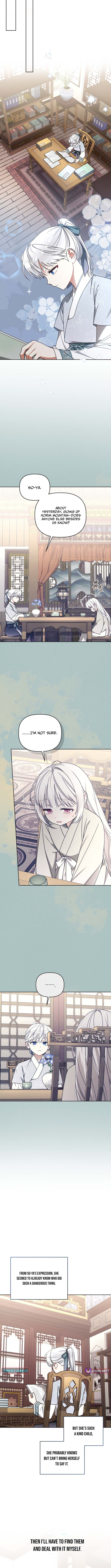 The White Tiger Clan's Baby Cotton Ball Chapter 22 Page 4