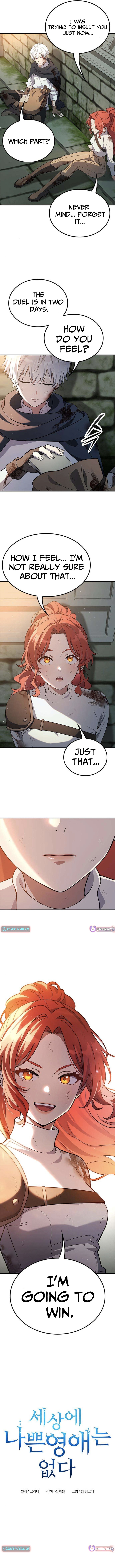 Noble Lady Reformation Guide Chapter 19 Page 4