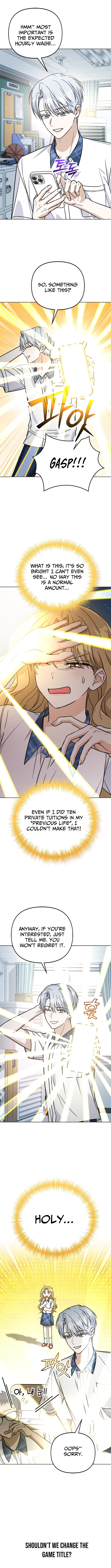 To Tone Down the Gangster Male Lead Chapter 34 Page 13