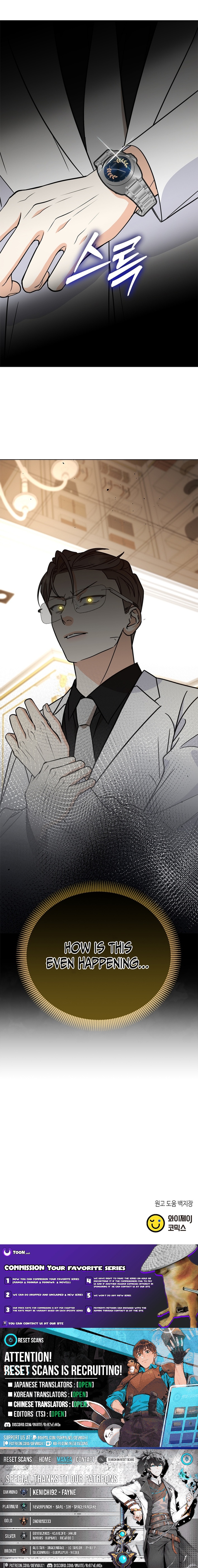 To Tone Down the Gangster Male Lead Chapter 37 Page 16