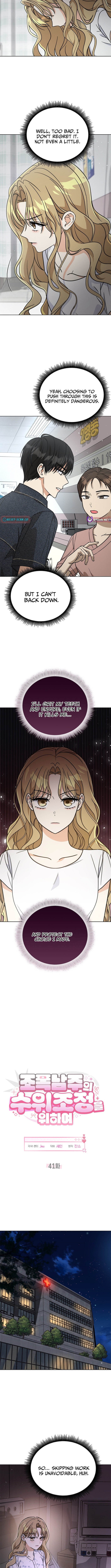 To Tone Down the Gangster Male Lead Chapter 41 Page 6