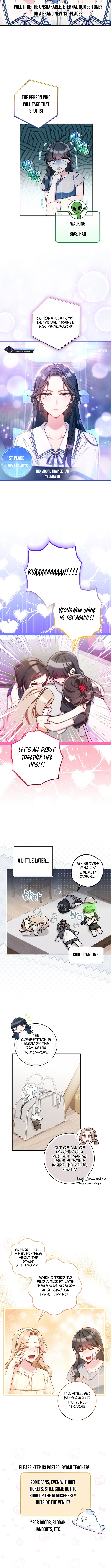 Tried to Debut My Idol... Ended Up Debuting Myself Chapter 62 Page 9