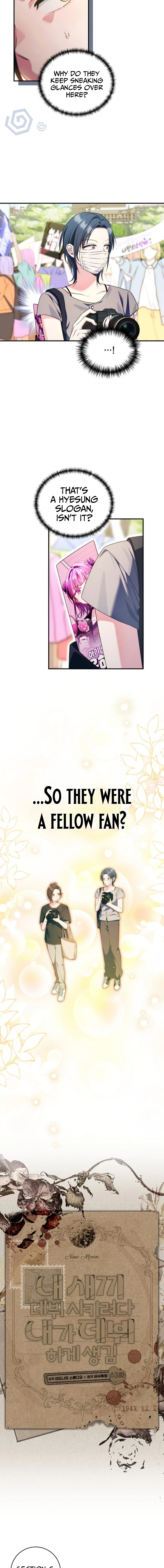 Tried to Debut My Idol... Ended Up Debuting Myself Chapter 63 Page 3