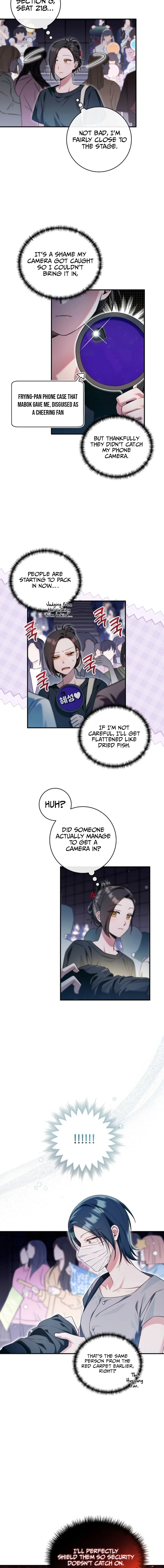 Tried to Debut My Idol... Ended Up Debuting Myself Chapter 63 Page 4
