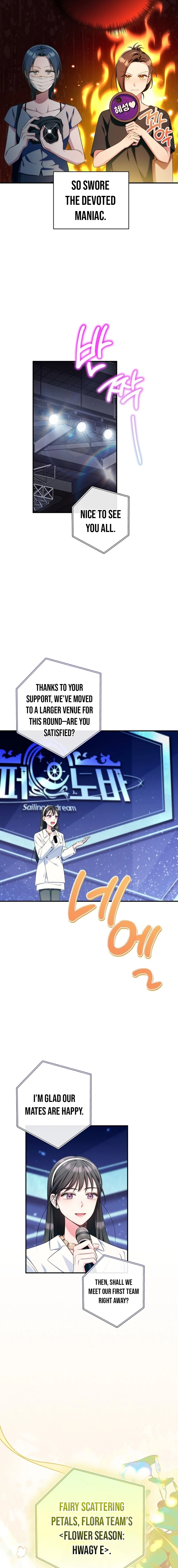 Tried to Debut My Idol... Ended Up Debuting Myself Chapter 63 Page 5