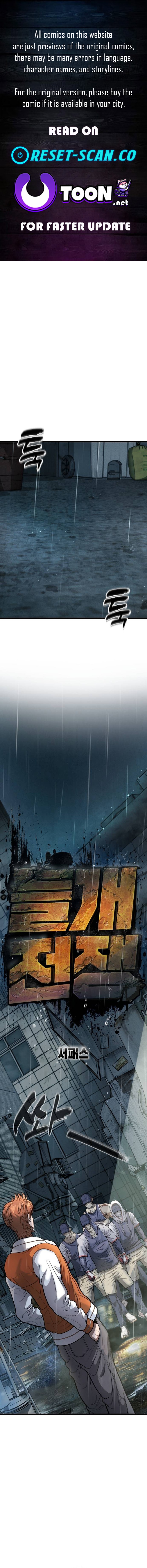 War of the Stray Dogs Chapter 11 Page 1