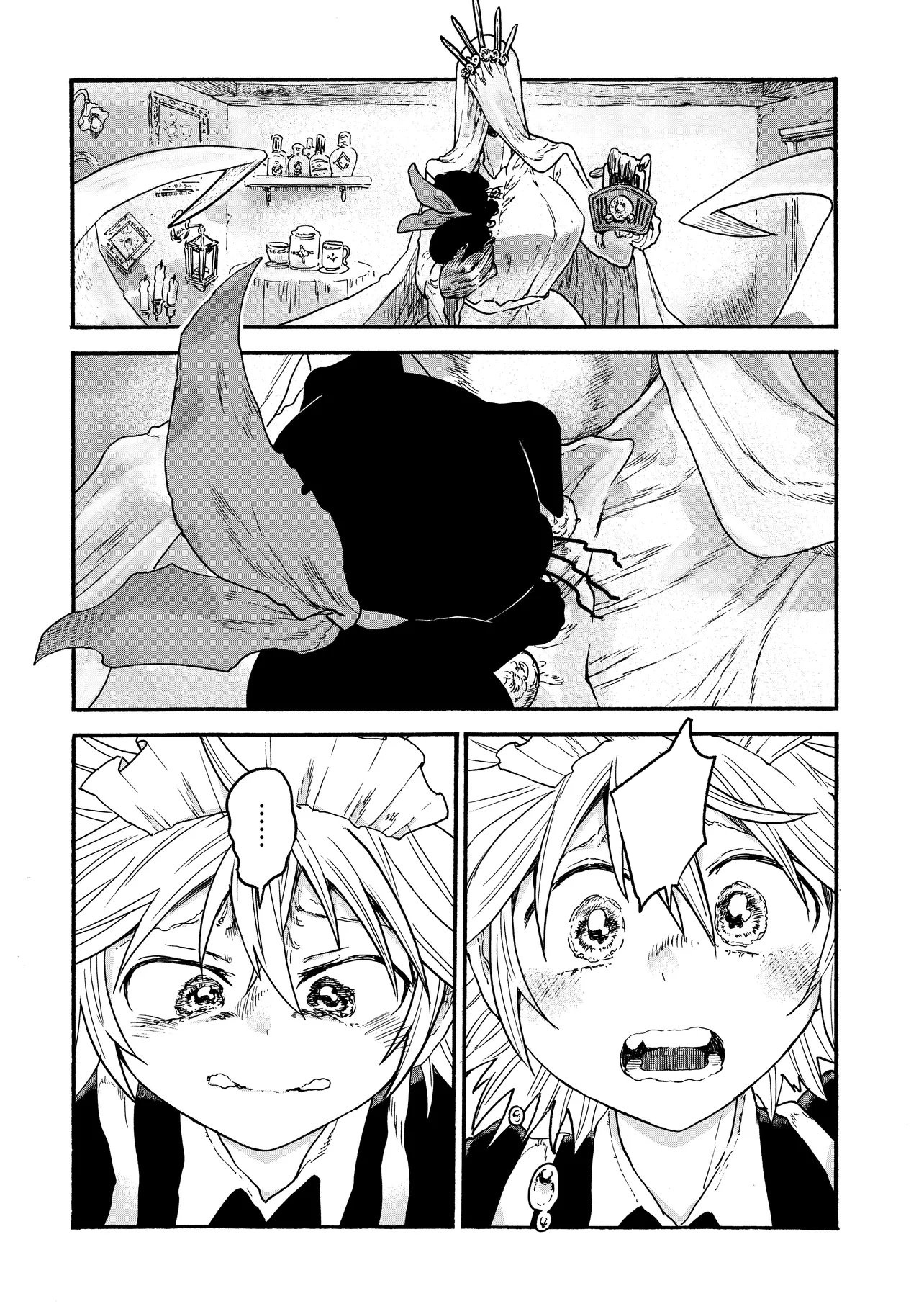 Welcome to The Raison D'etre Antique Shop Chapter 8.2 Page 9