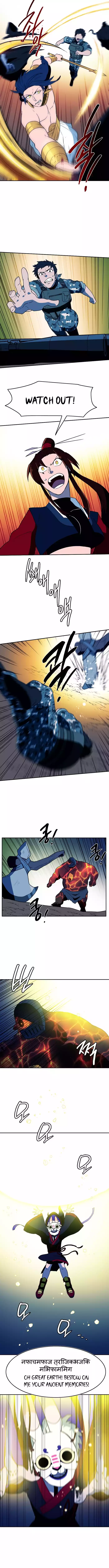 Sniper Of Steel Chapter 09 Page 7
