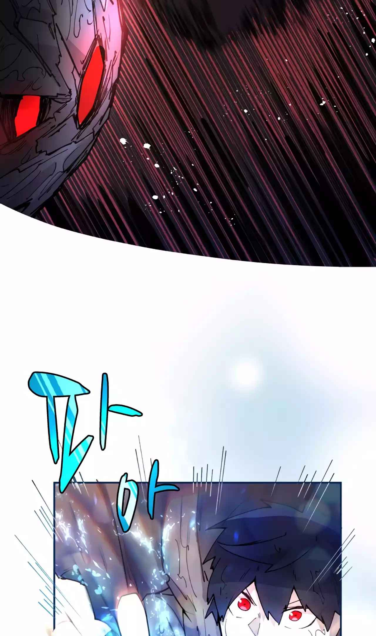 The Rebirth of the Hero’s Party’s Archmage Chapter 11 Page 11