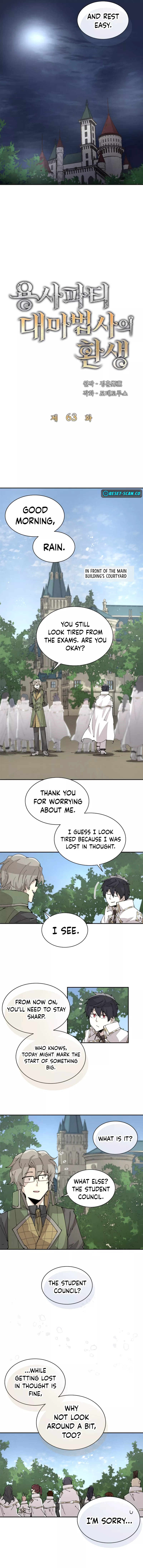 The Rebirth of the Hero’s Party’s Archmage Chapter 63 Page 5
