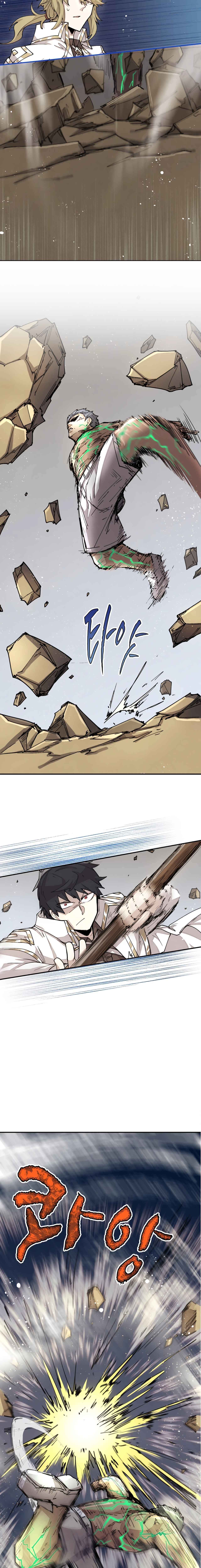 The Rebirth of the Hero’s Party’s Archmage Chapter 25 Page 4