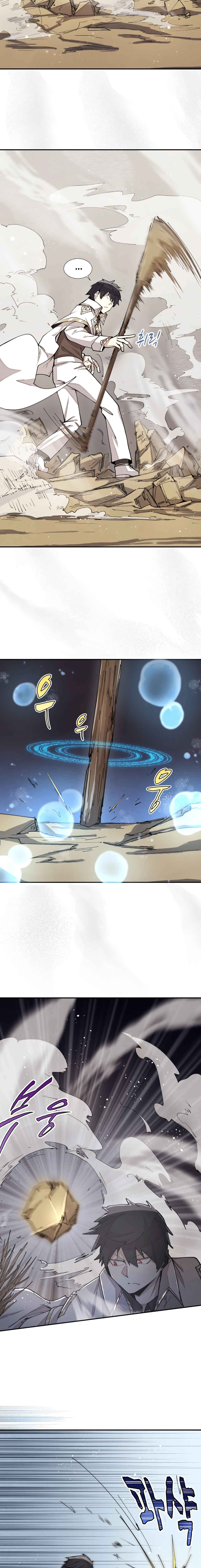 The Rebirth of the Hero’s Party’s Archmage Chapter 25 Page 6