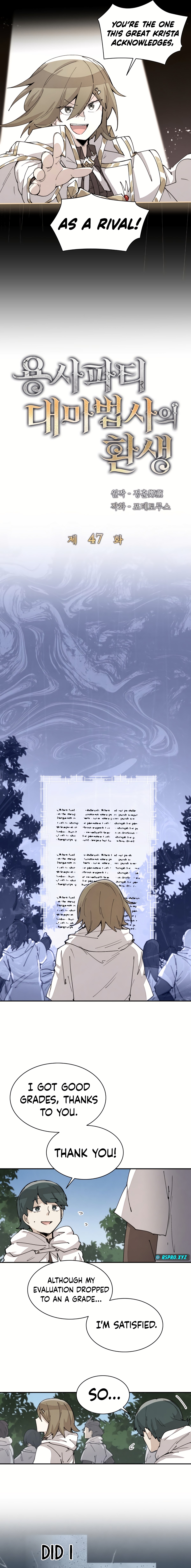 The Rebirth of the Hero’s Party’s Archmage Chapter 47 Page 5