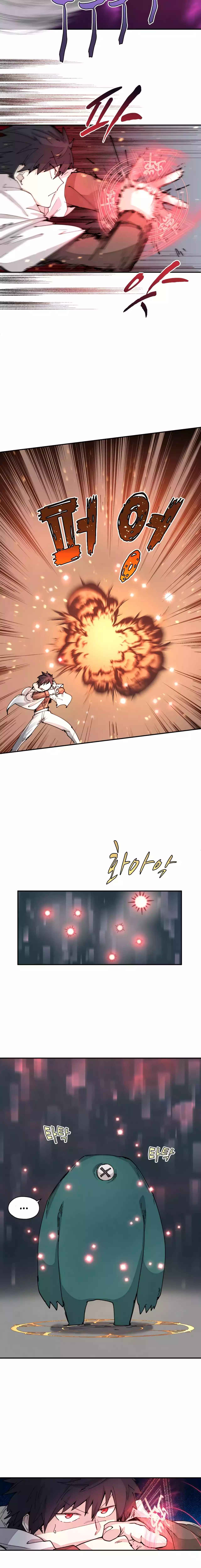 The Rebirth of the Hero’s Party’s Archmage Chapter 19 Page 8
