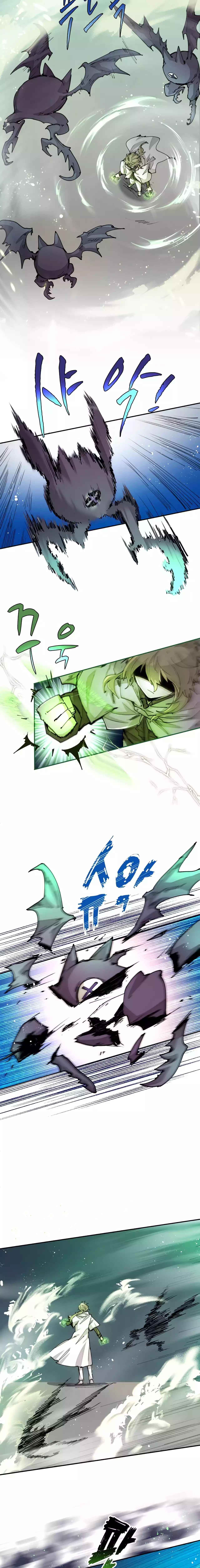 The Rebirth of the Hero’s Party’s Archmage Chapter 19 Page 14