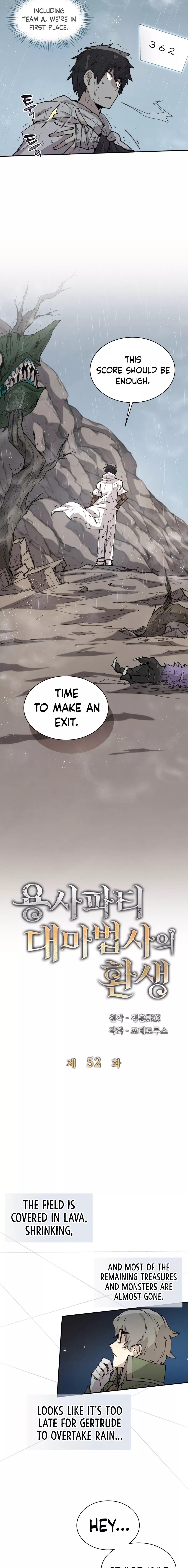 The Rebirth of the Hero’s Party’s Archmage Chapter 52 Page 5