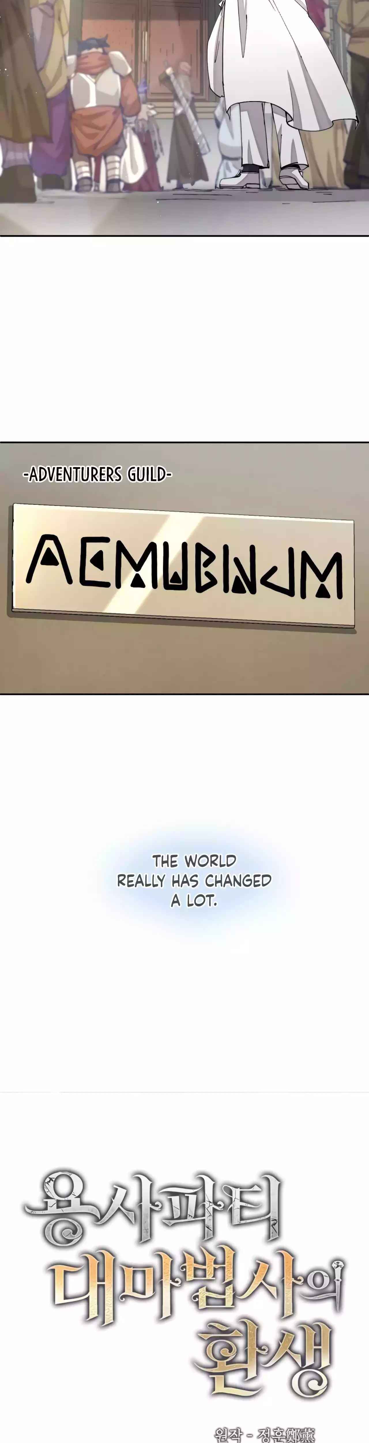 The Rebirth of the Hero’s Party’s Archmage Chapter 30 Page 4