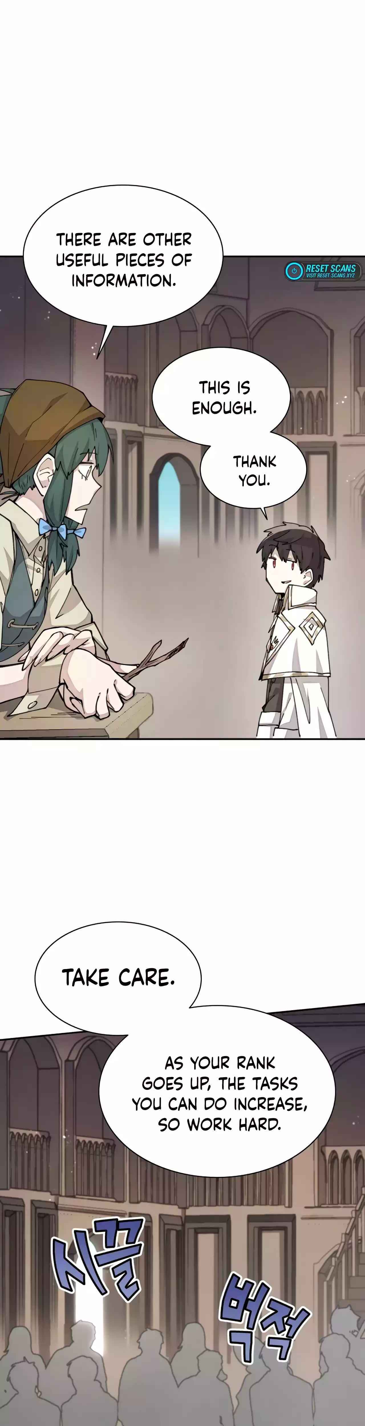The Rebirth of the Hero’s Party’s Archmage Chapter 30 Page 14