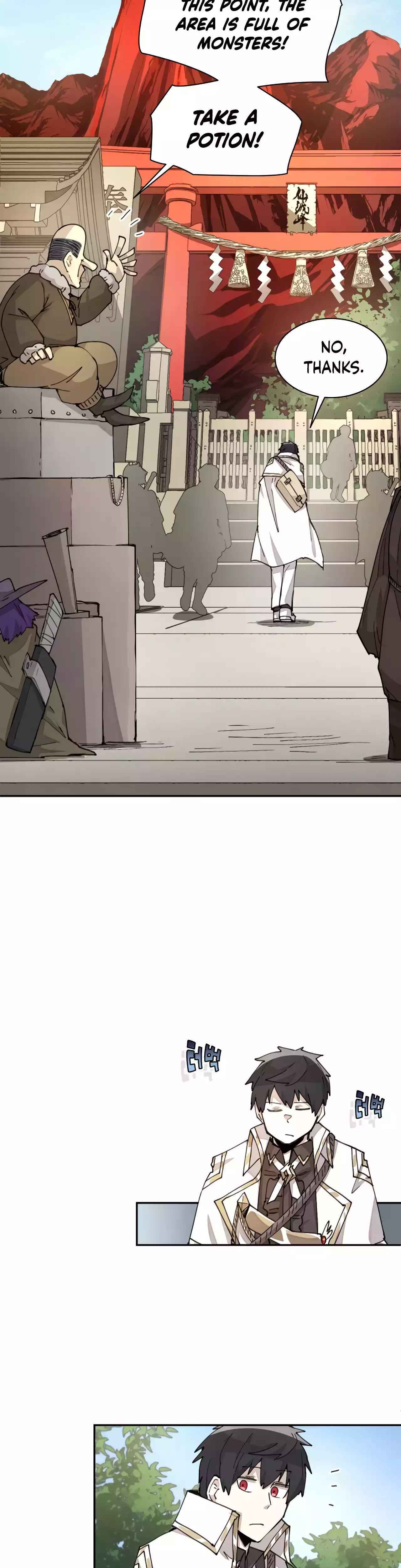 The Rebirth of the Hero’s Party’s Archmage Chapter 30 Page 21