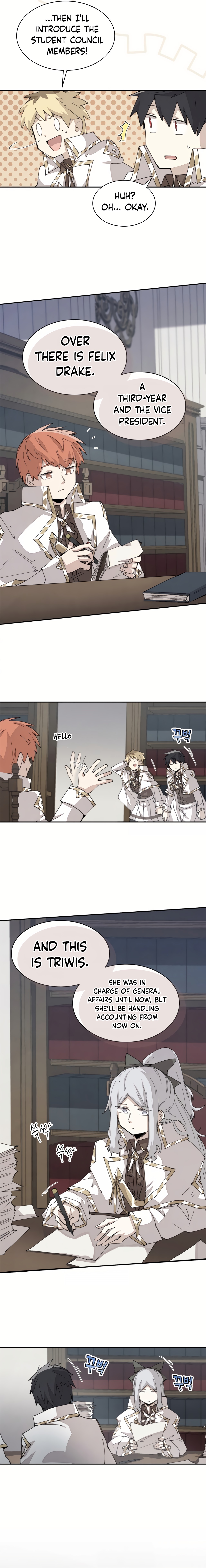 The Rebirth of the Hero’s Party’s Archmage Chapter 65 Page 4