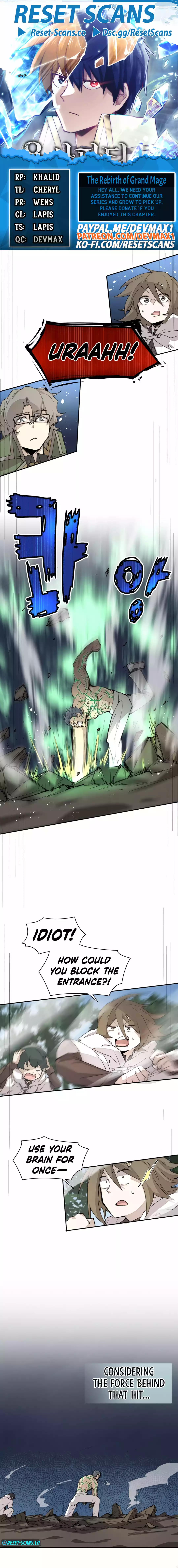 The Rebirth of the Hero’s Party’s Archmage Chapter 46 Page 1