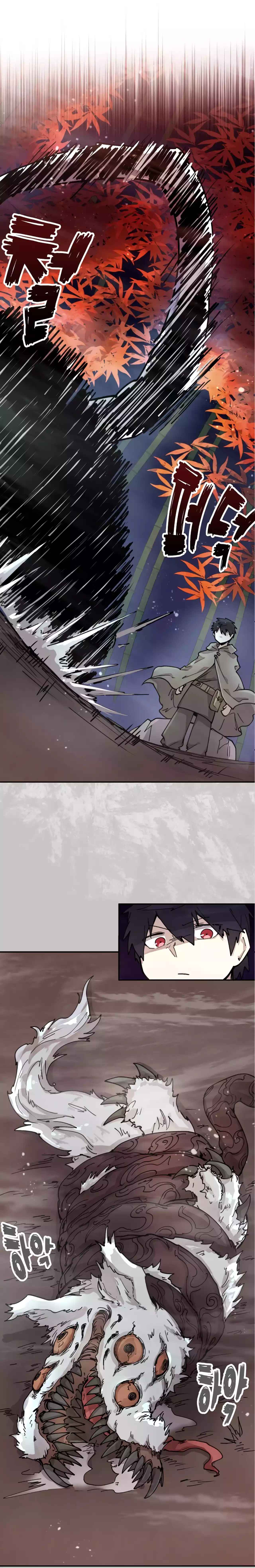 The Rebirth of the Hero’s Party’s Archmage Chapter 07 Page 15