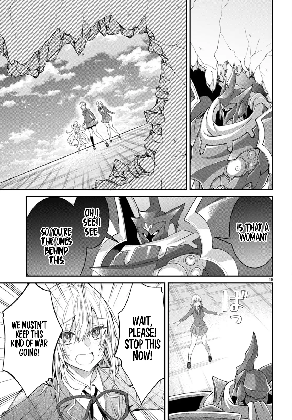 World of Otome Games Chapter 60 Page 15