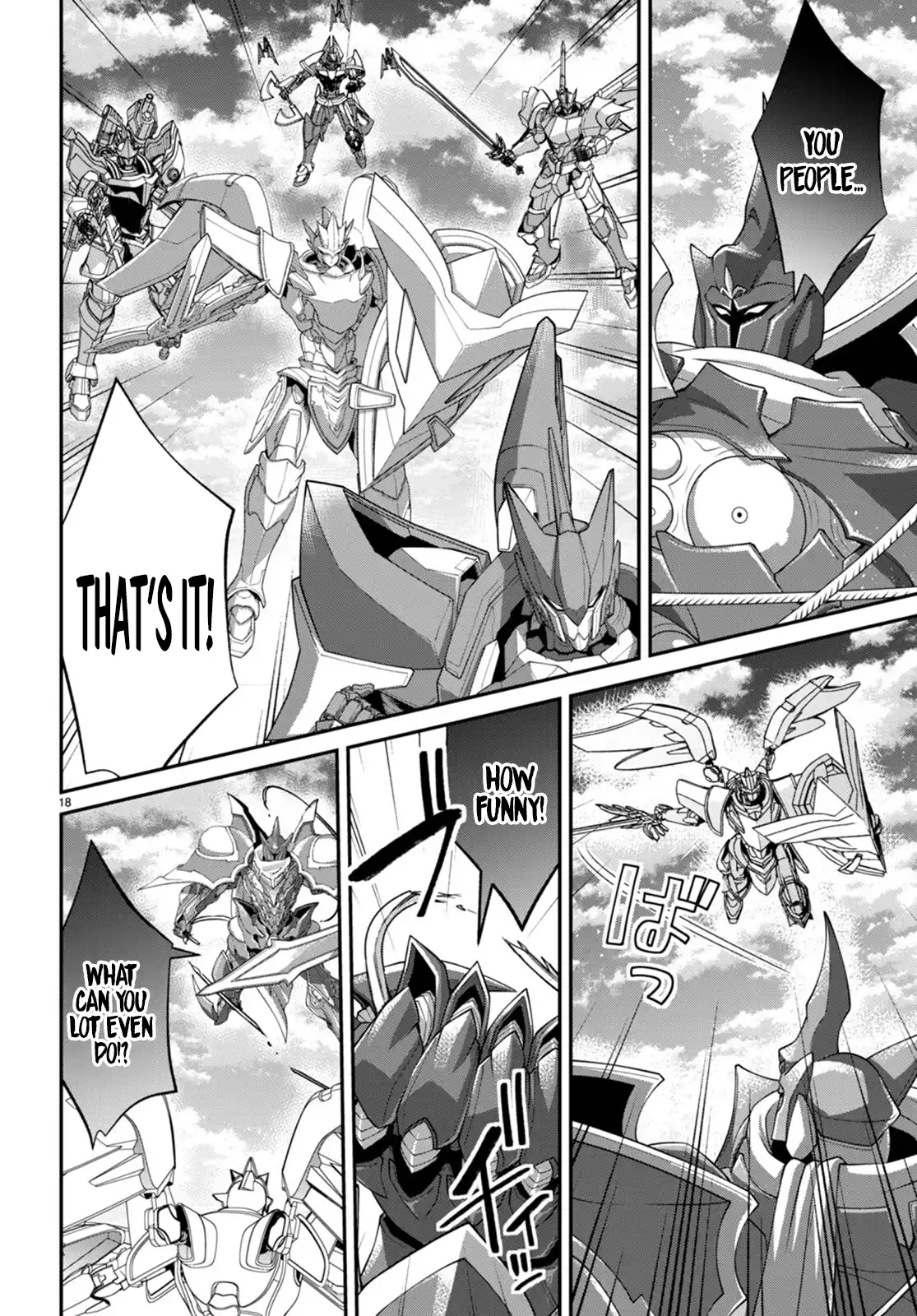 World of Otome Games Chapter 60 Page 18
