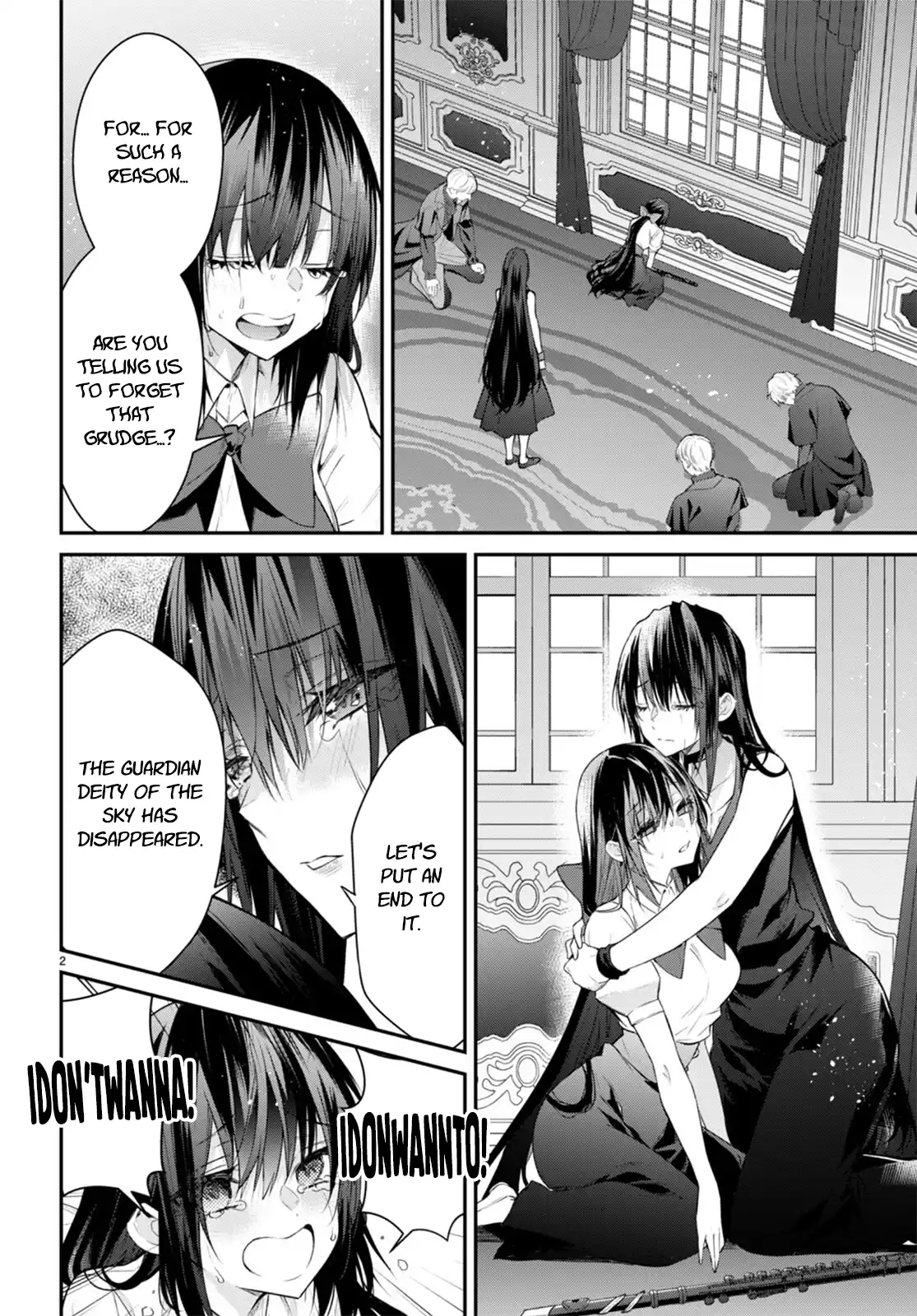 World of Otome Games Chapter 60 Page 2