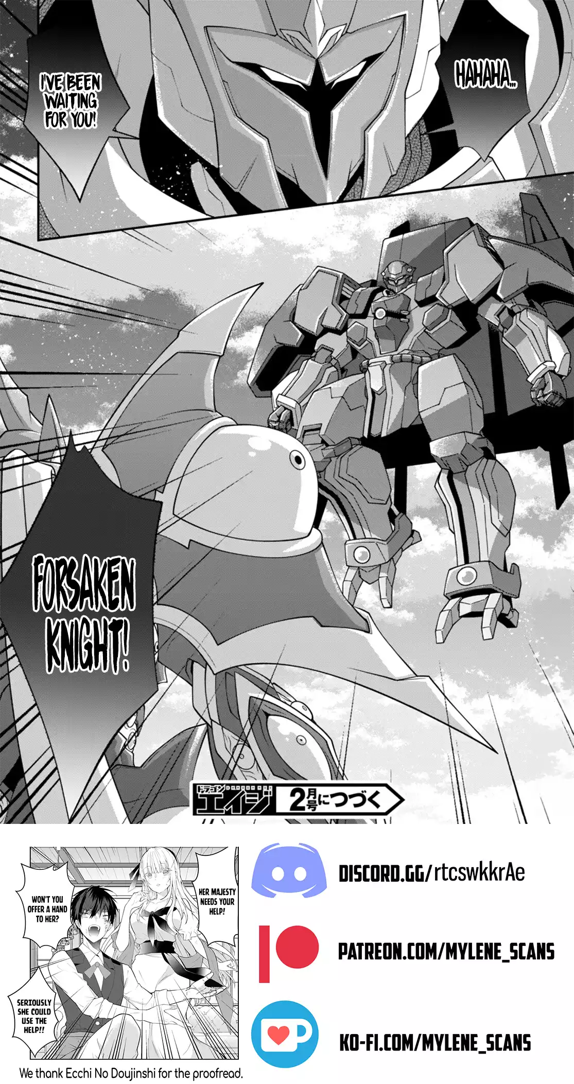 World of Otome Games Chapter 60 Page 26