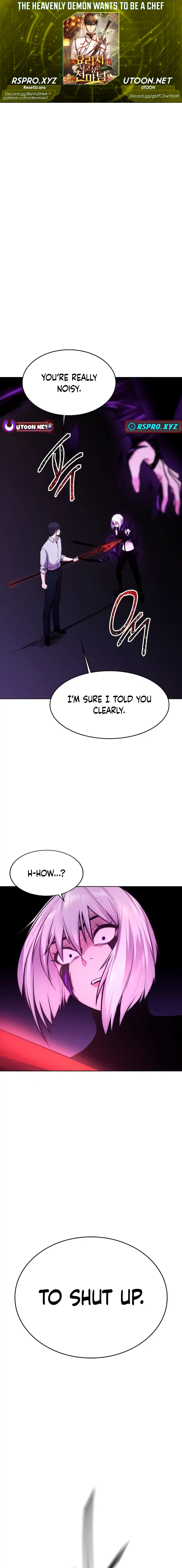 The Heavenly Demon Wants to Be a Chef Chapter 26 Page 1