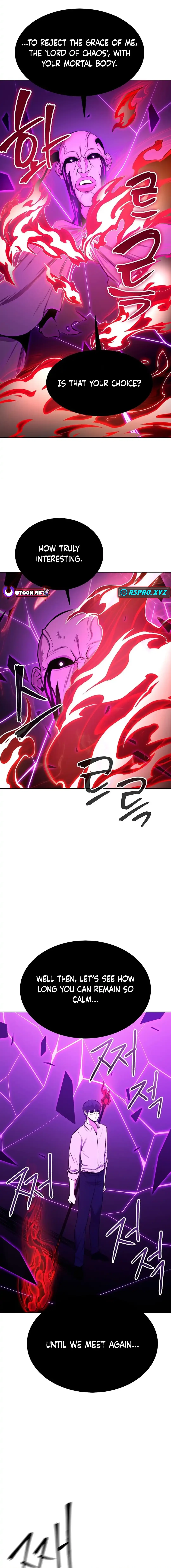 The Heavenly Demon Wants to Be a Chef Chapter 26 Page 14