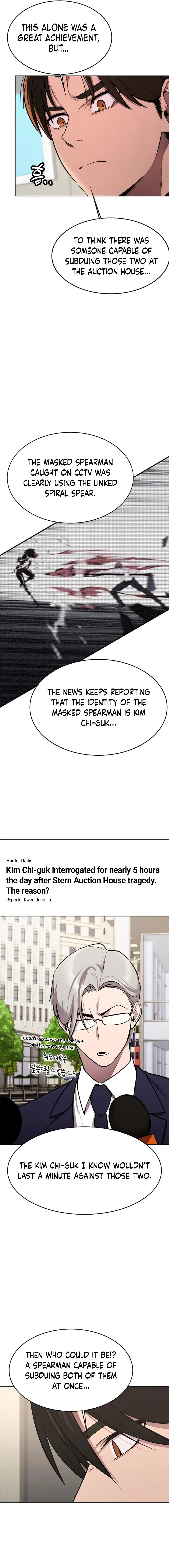 The Heavenly Demon Wants to Be a Chef Chapter 26 Page 21
