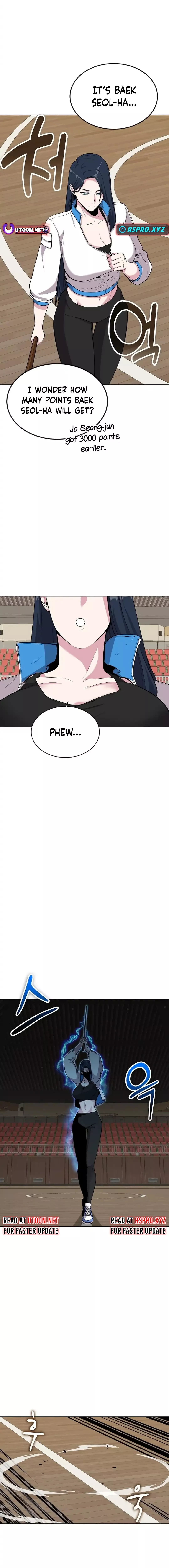 The Heavenly Demon Wants to Be a Chef Chapter 09 Page 13
