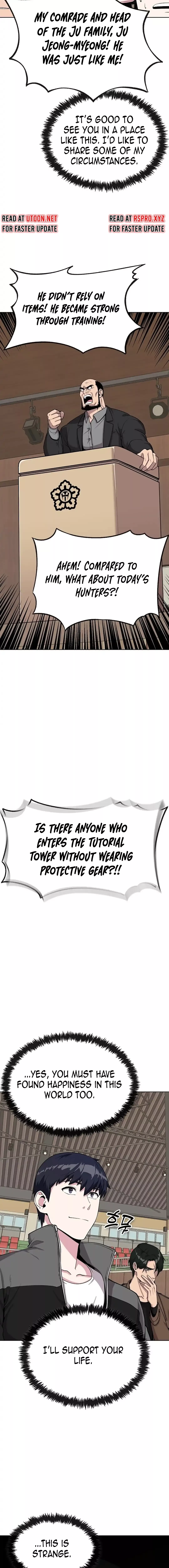 The Heavenly Demon Wants to Be a Chef Chapter 09 Page 2
